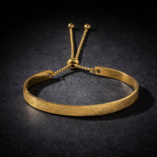 Halalhaus – Ayat al Kursi Armring – Hayā Edition