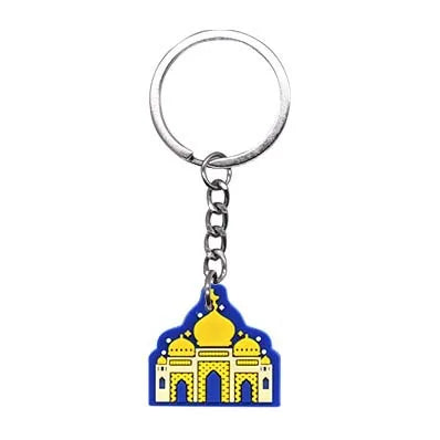 Halalhaus Schlüsselanhänger – Crescent & Mosque Edition