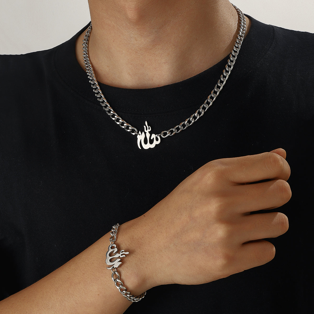 Halalhaus – Allah Schmuck Set (Halskette & Armband) – Hayā Edition