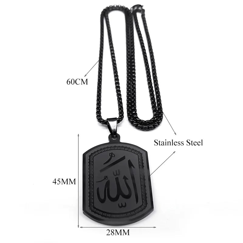 Halalhaus Allah-Anhänger – Elegante Halskette mit arabischem Schriftzug