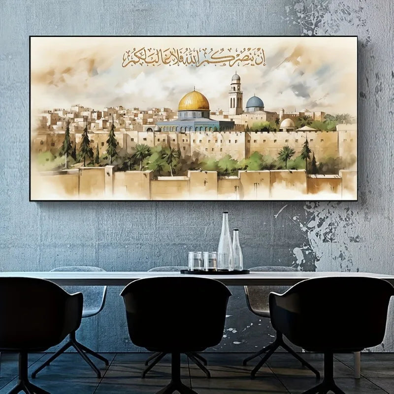 Halalhaus Al Aqsa Wandbild – Spirituelle Kunst für dein Zuhause