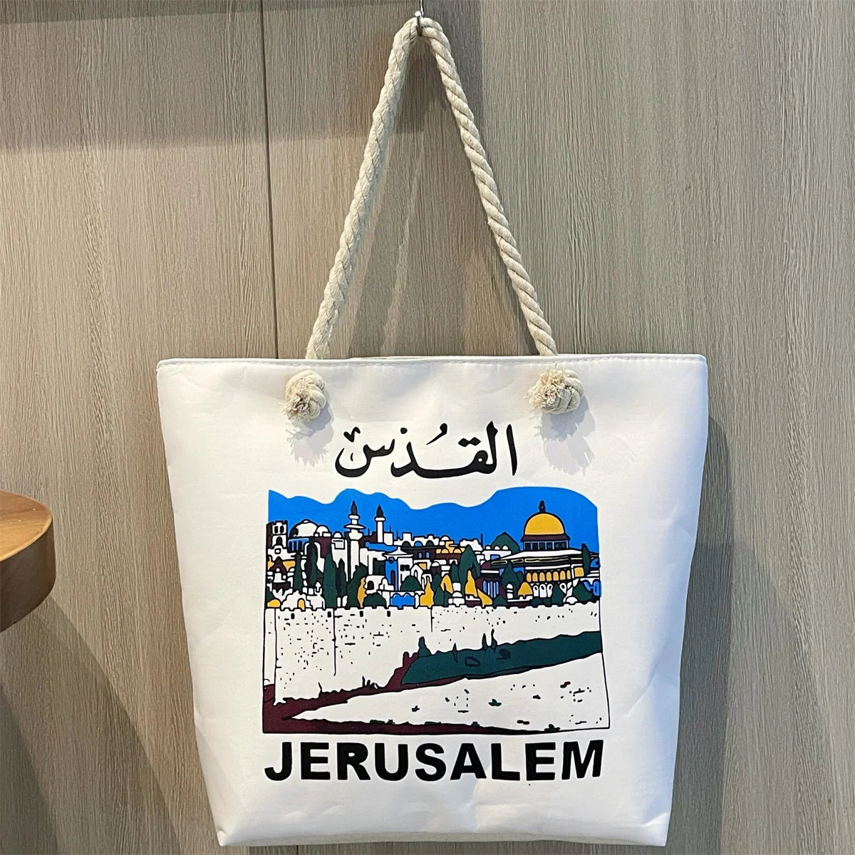 Islamische Geschenke