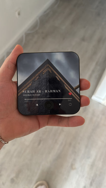 Halalhaus Ameen - Surah Ar Rahman Edition