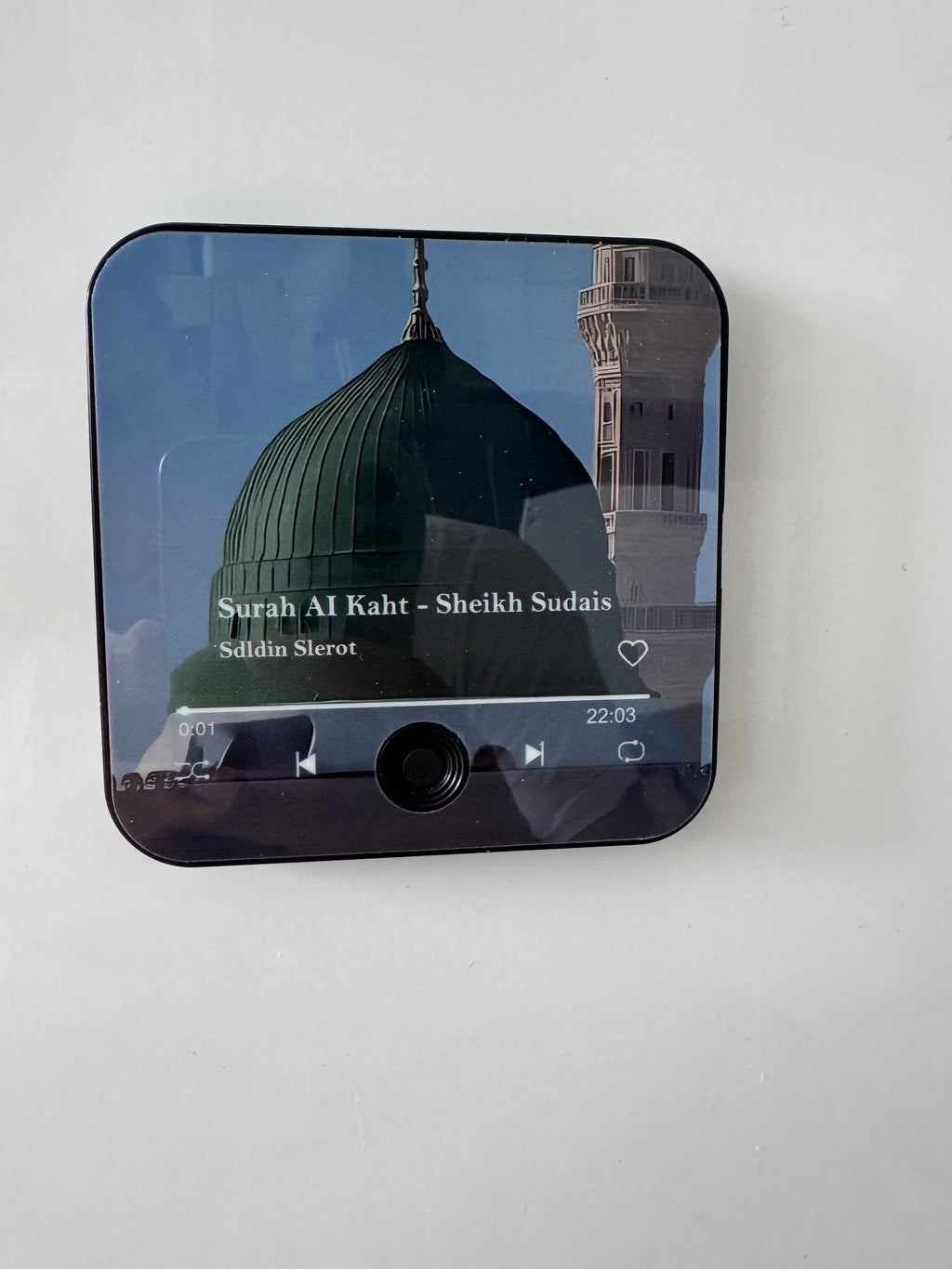 Halalhaus Ameen - Surah al Kahf