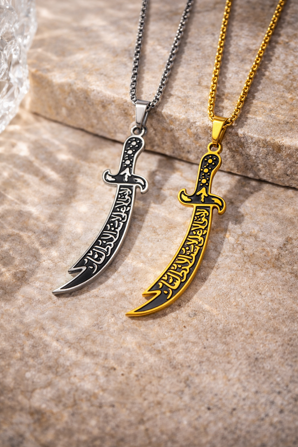 Halalhaus – Zulfiqar Schwert Halskette – Khalif Edition