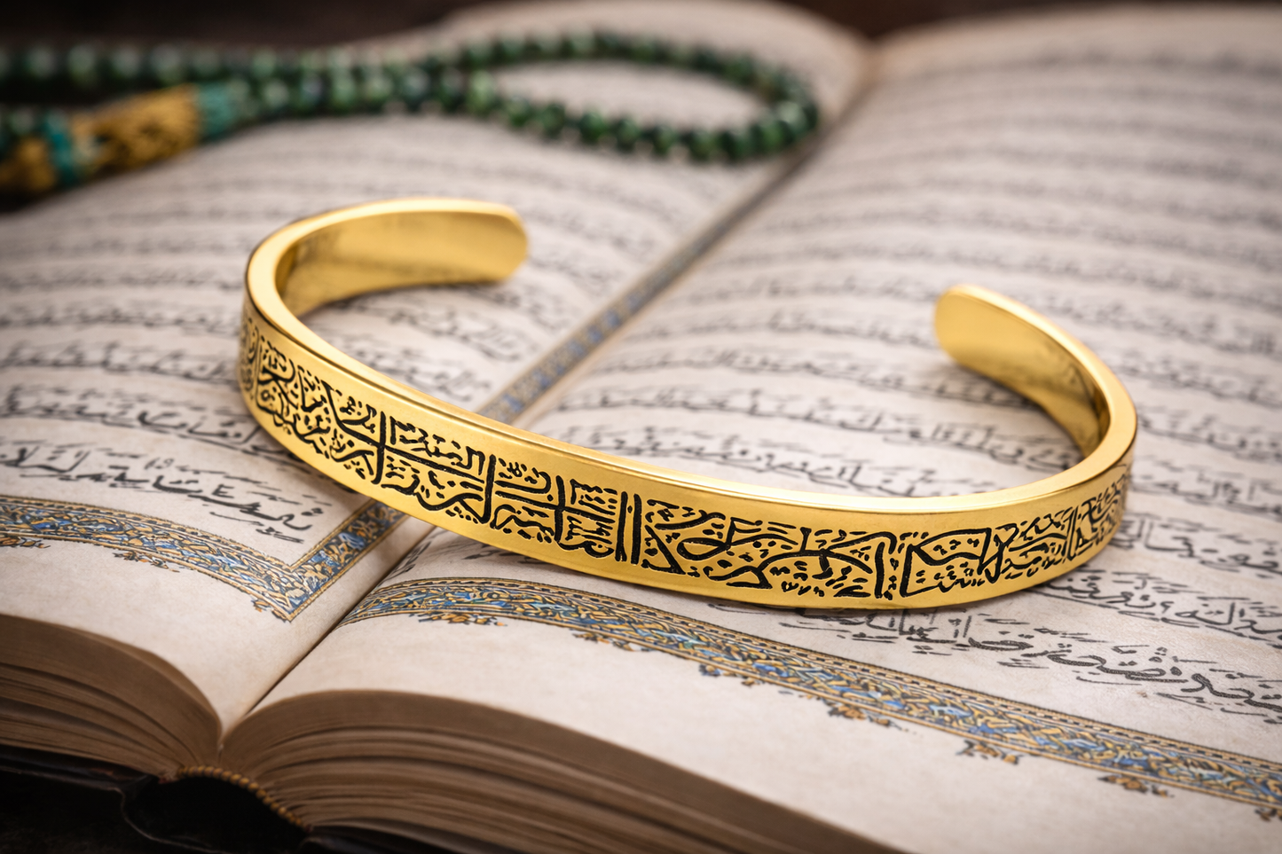 Halalhaus – Ayat al Kursi Armring – Makkah Edition