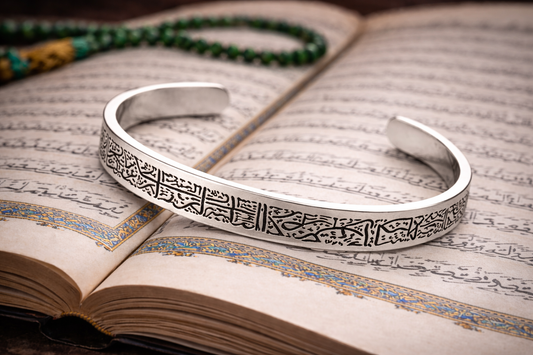 Halalhaus – Ayat al Kursi Armring – Makkah Edition