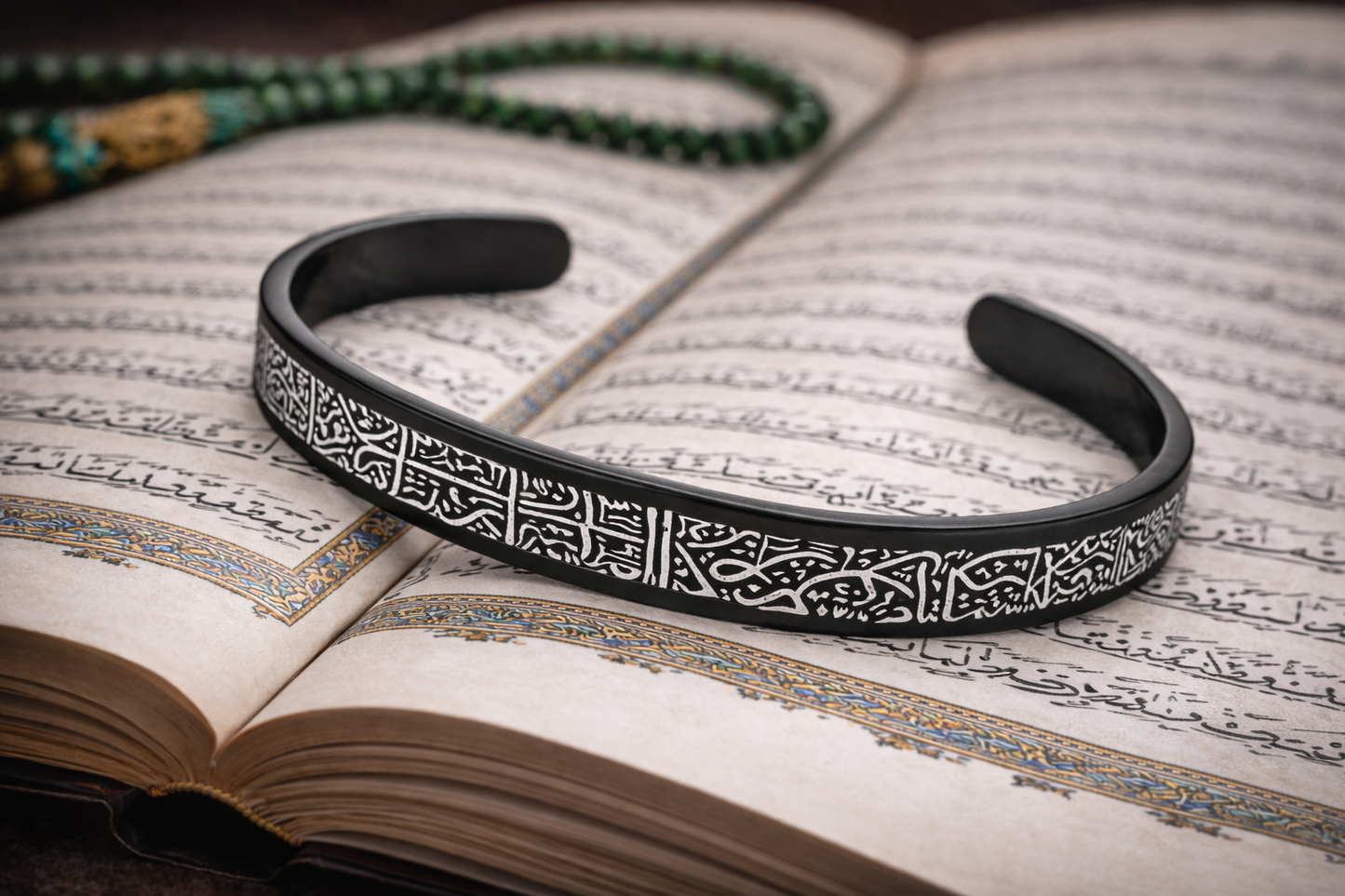 Halalhaus – Ayat al Kursi Armring – Makkah Edition