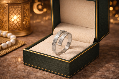 Halalhaus – Ayat al Kursi Ring – Hayā Edition