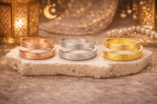 Halalhaus – Ayat al Kursi Ring – Hayā Edition
