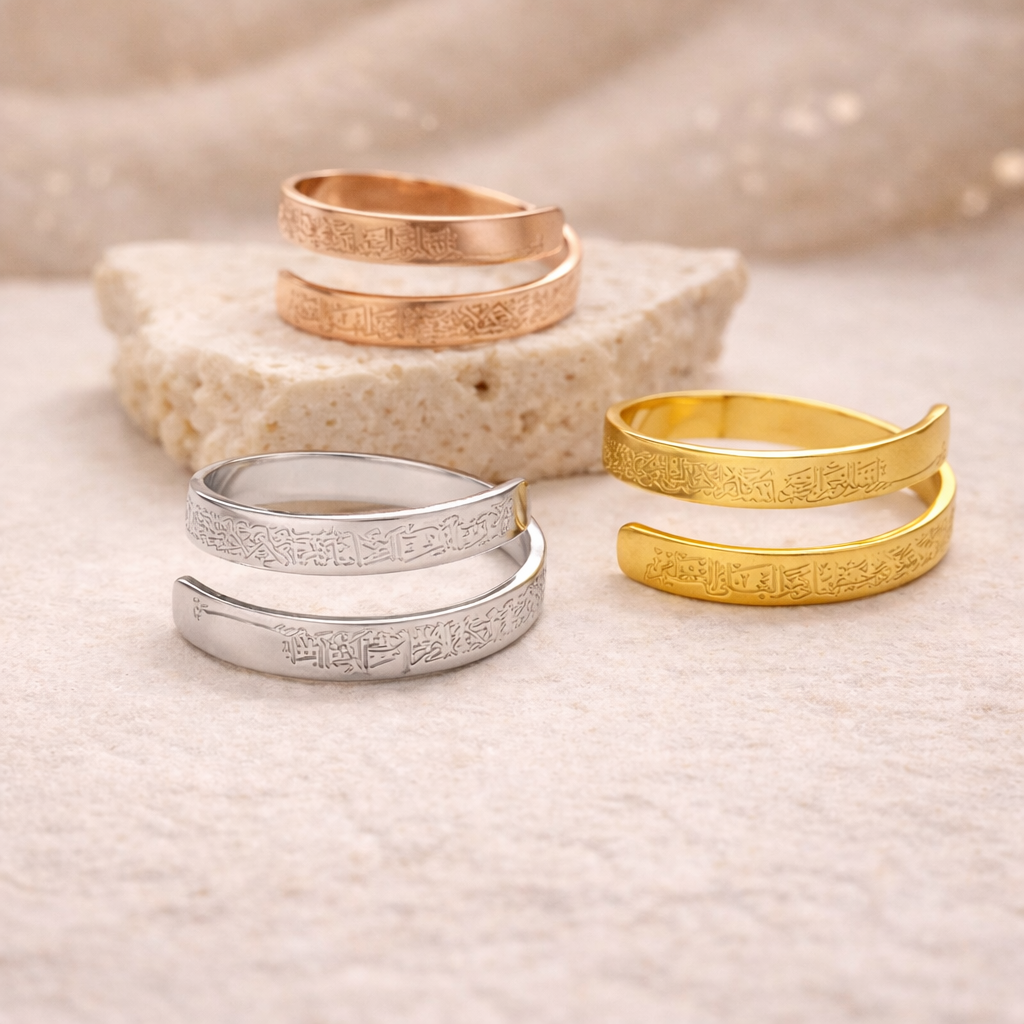 Halalhaus – Ayat al Kursi Ring – Hayā Edition