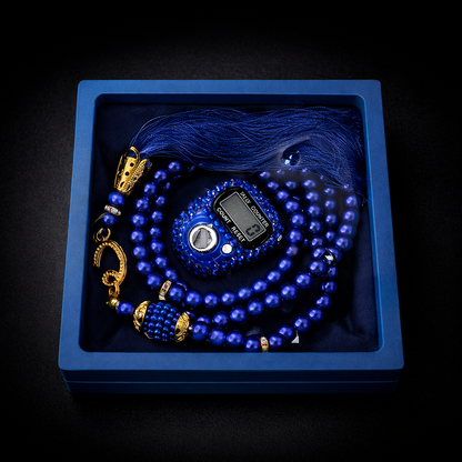 Halalhaus – Dhikr Tasbih Set – Salah Geschenk Edition