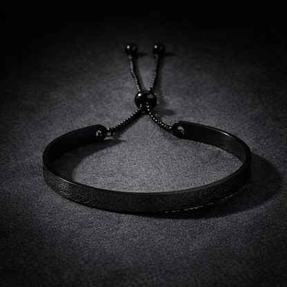 Halalhaus – Ayat al Kursi Armring – Hayā Edition