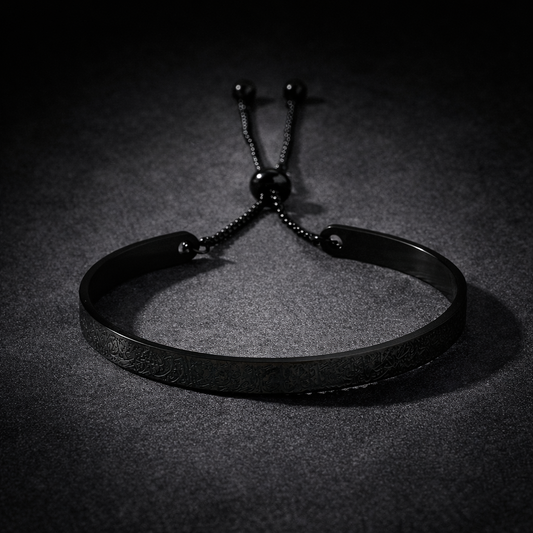 Halalhaus – Ayat al Kursi Armring – Hayā Edition