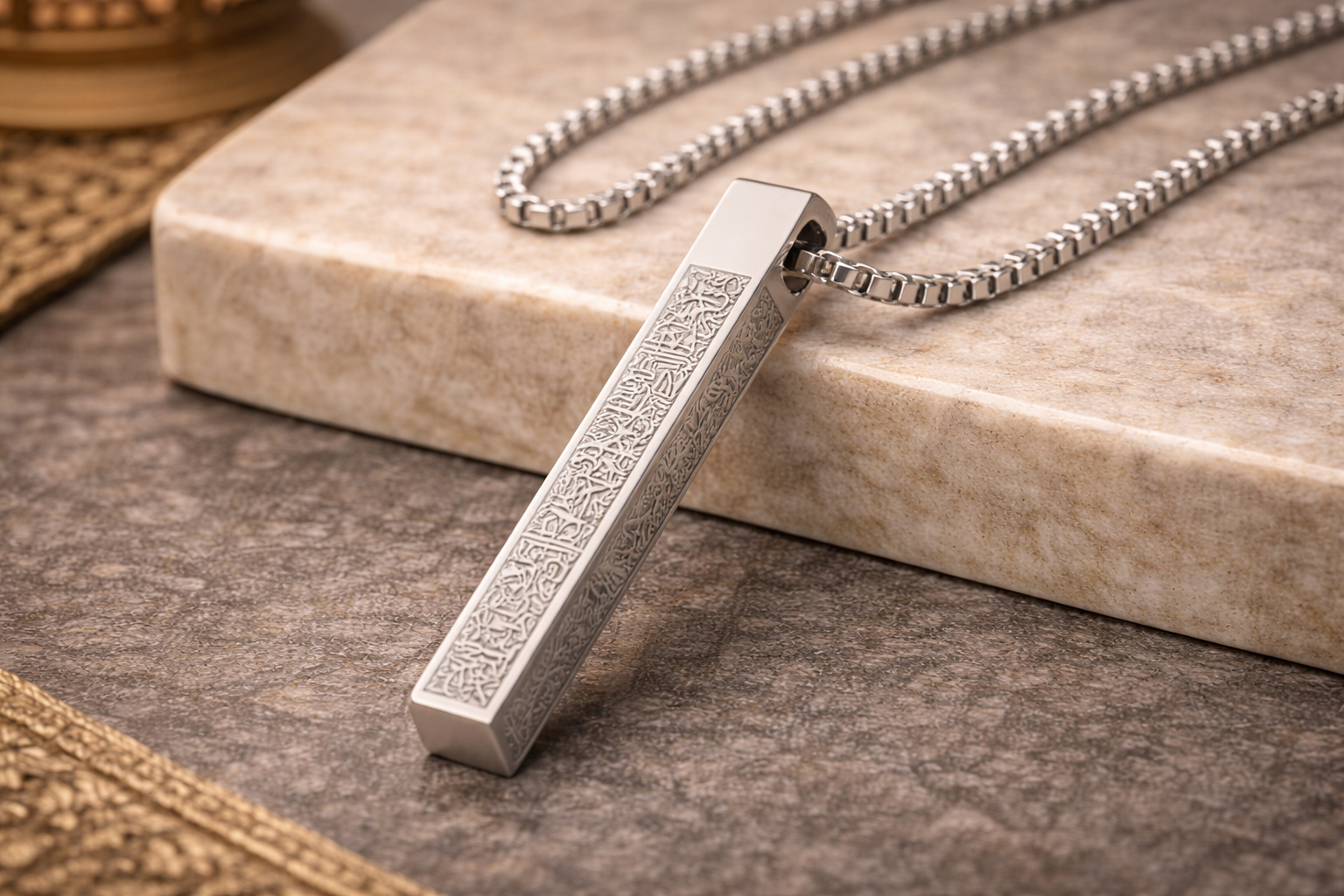 Halalhaus – Ayatul-Kursi Säulenanhänger Halskette