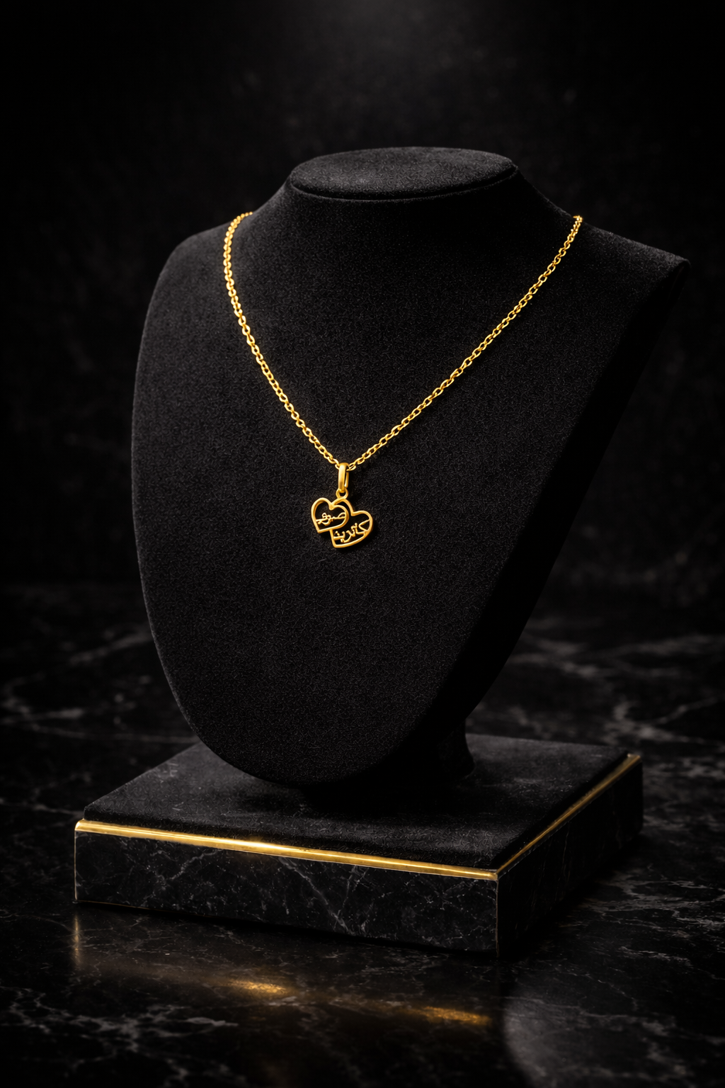 Halalhaus – Ramadan Herz Halskette – Hayā Edition