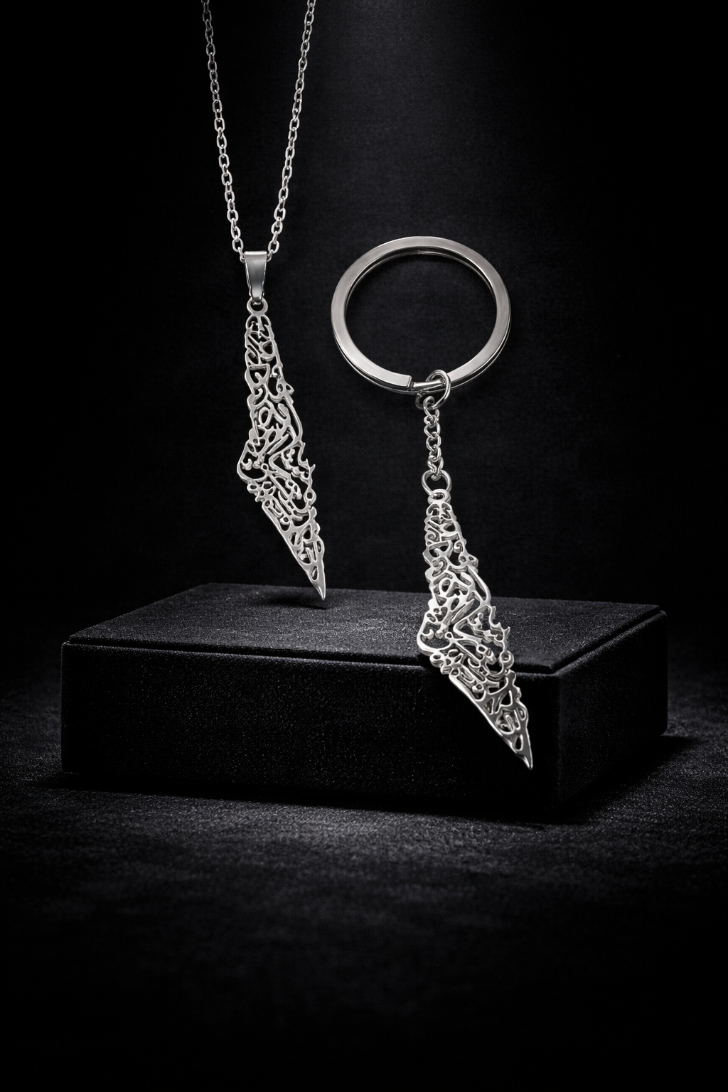 Halalhaus – Palästina Premium Halskette – Signature Edition