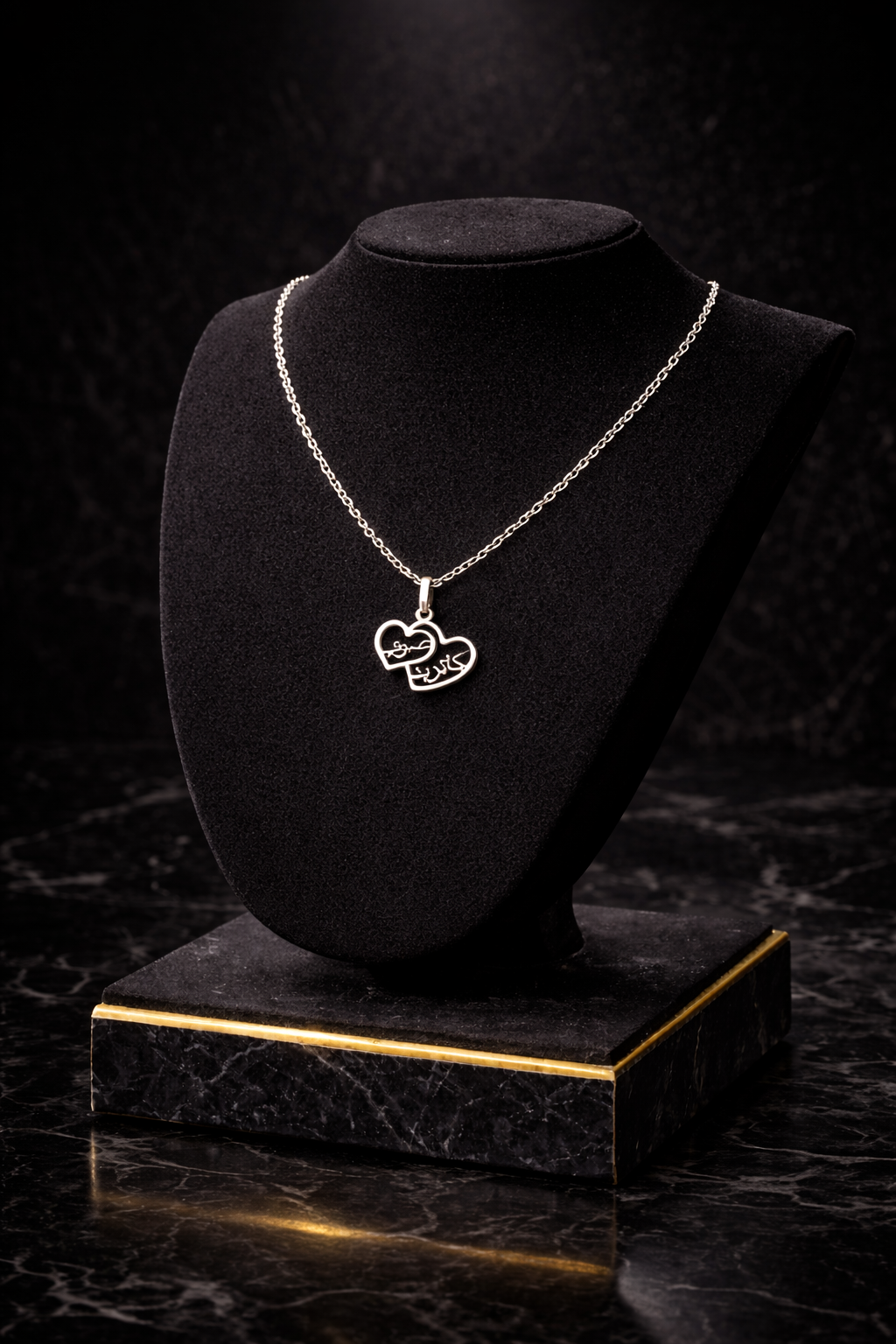 Halalhaus – Ramadan Herz Halskette – Hayā Edition