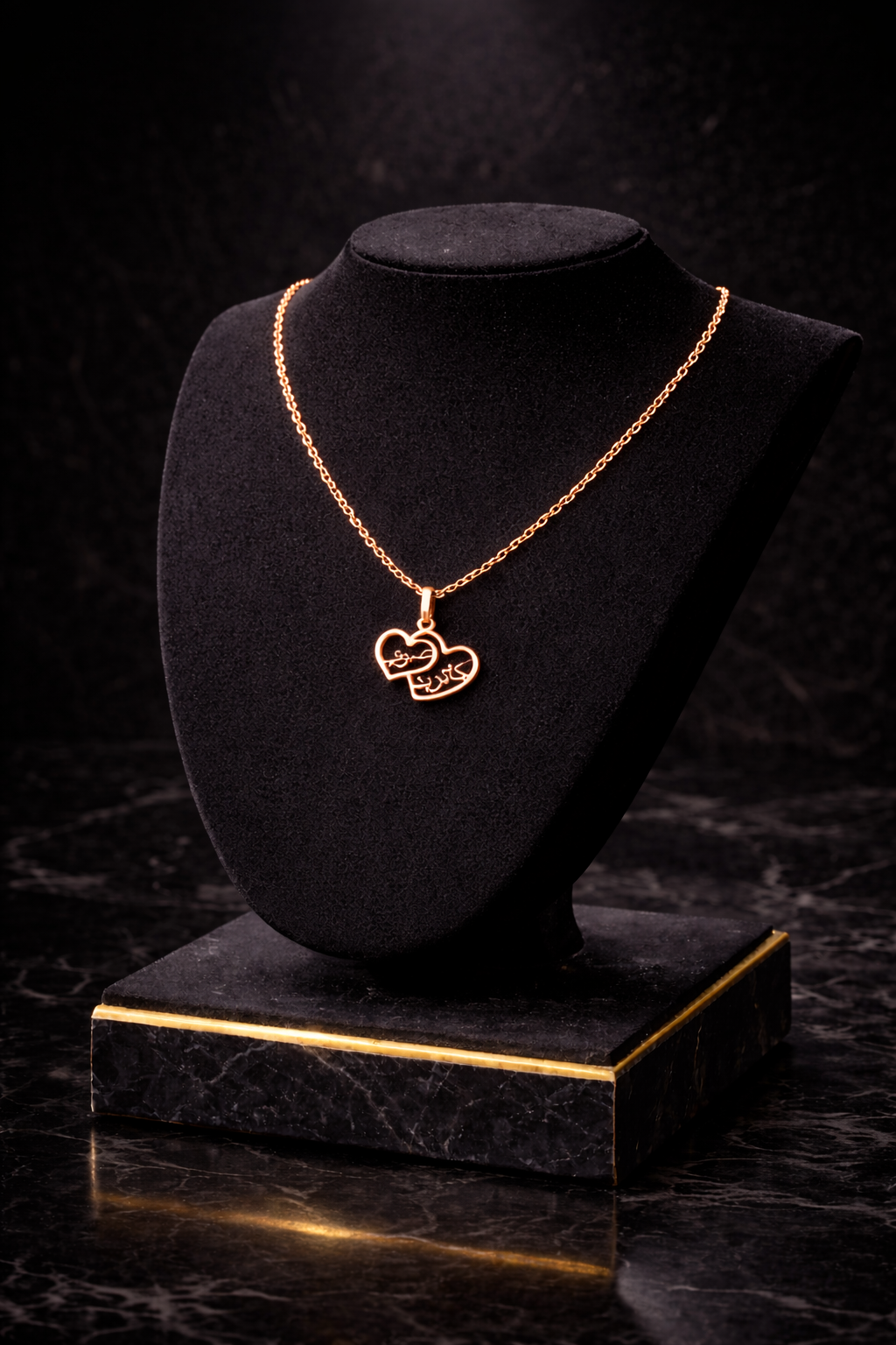 Halalhaus – Ramadan Herz Halskette – Hayā Edition