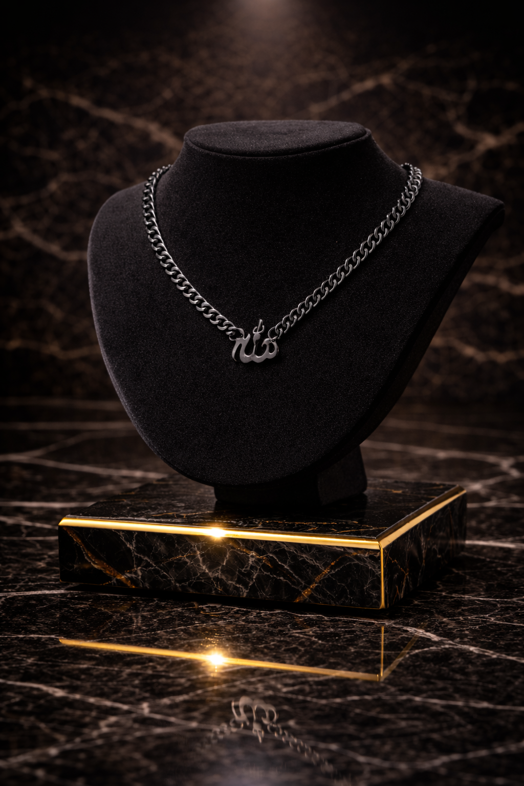 Halalhaus – Allah Schmuck Set (Halskette & Armband) – Hayā Edition