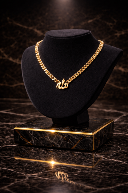 Halalhaus – Allah Schmuck Set (Halskette & Armband) – Hayā Edition