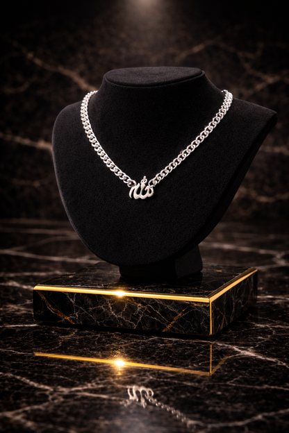 Halalhaus – Allah Schmuck Set (Halskette & Armband) – Hayā Edition