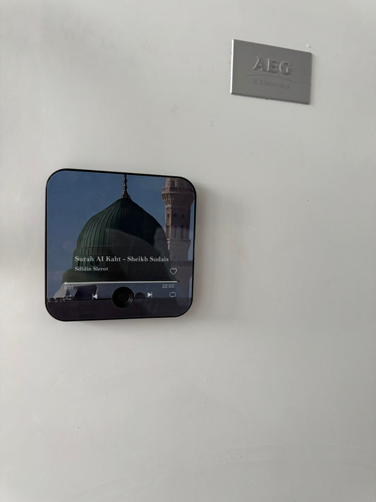 Halalhaus Ameen - Surah al Kahf