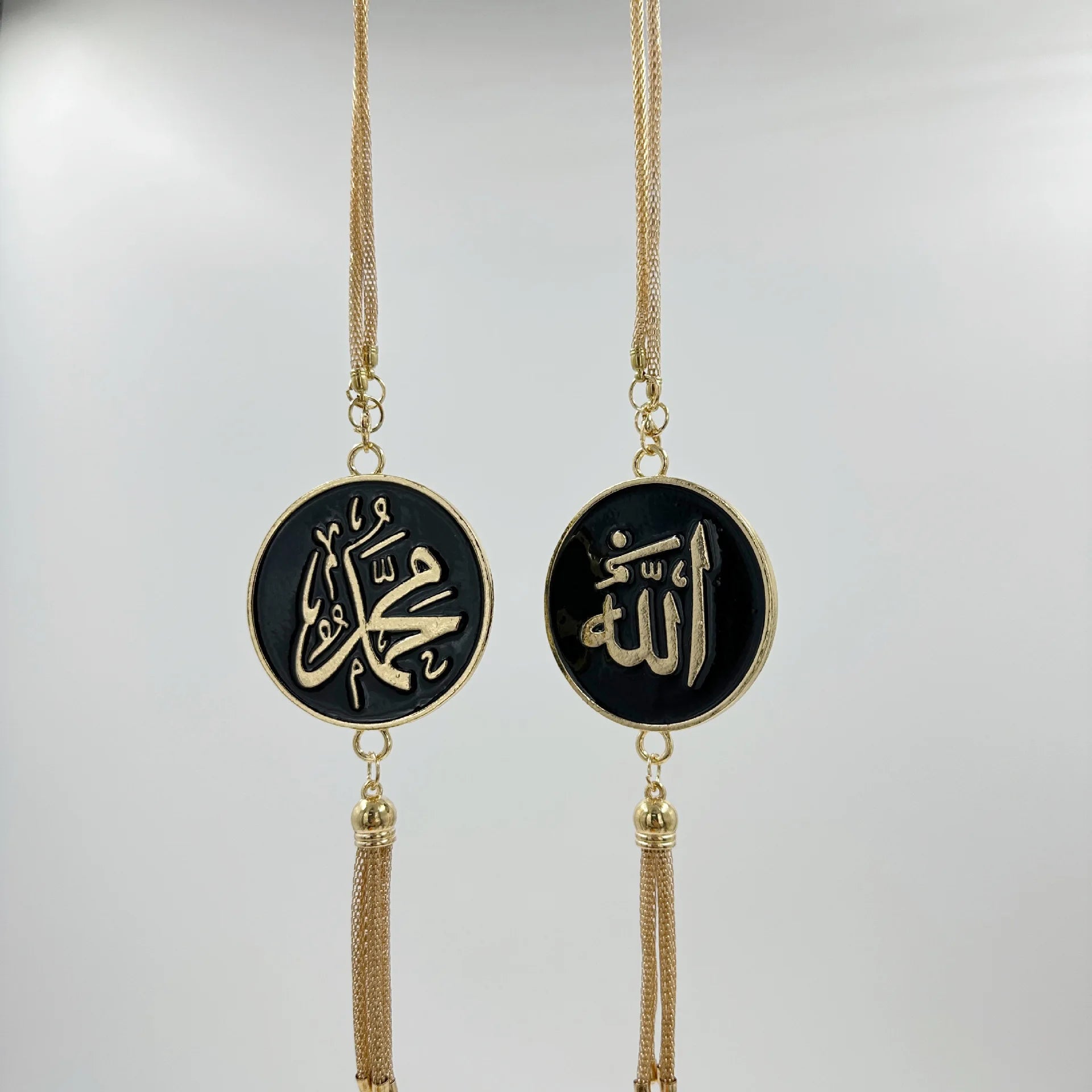 Halalhaus Islamischer Auto-Anhänger