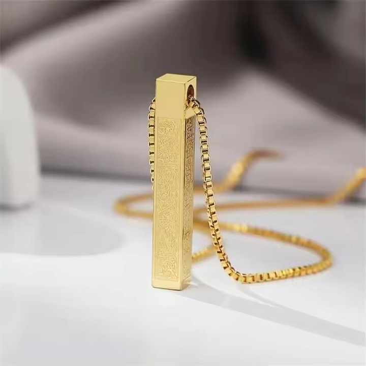 Halalhaus Ayat al-Kursi Anhänger – Spirituelle Kette