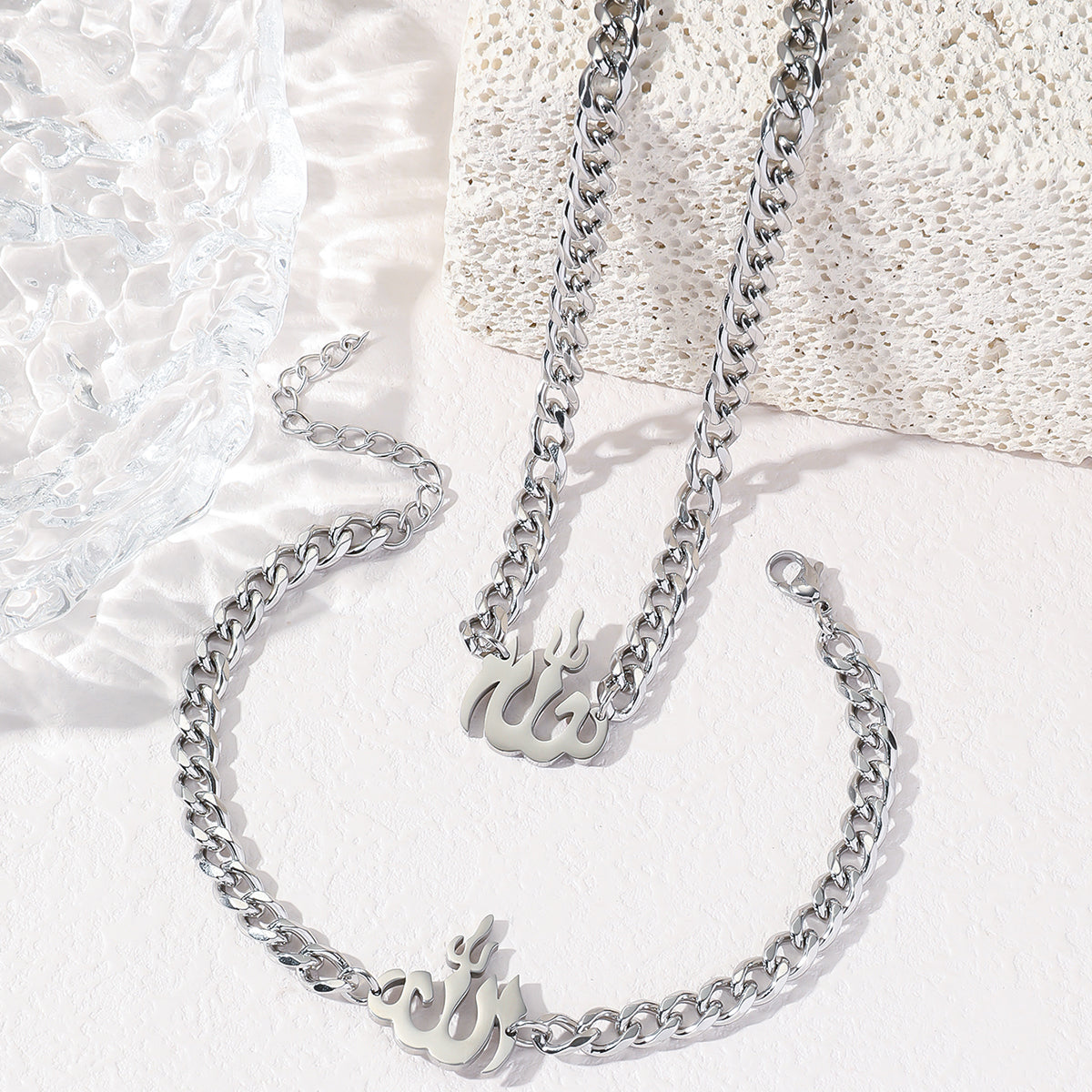 Halalhaus – Allah Schmuck Set (Halskette & Armband) – Hayā Edition