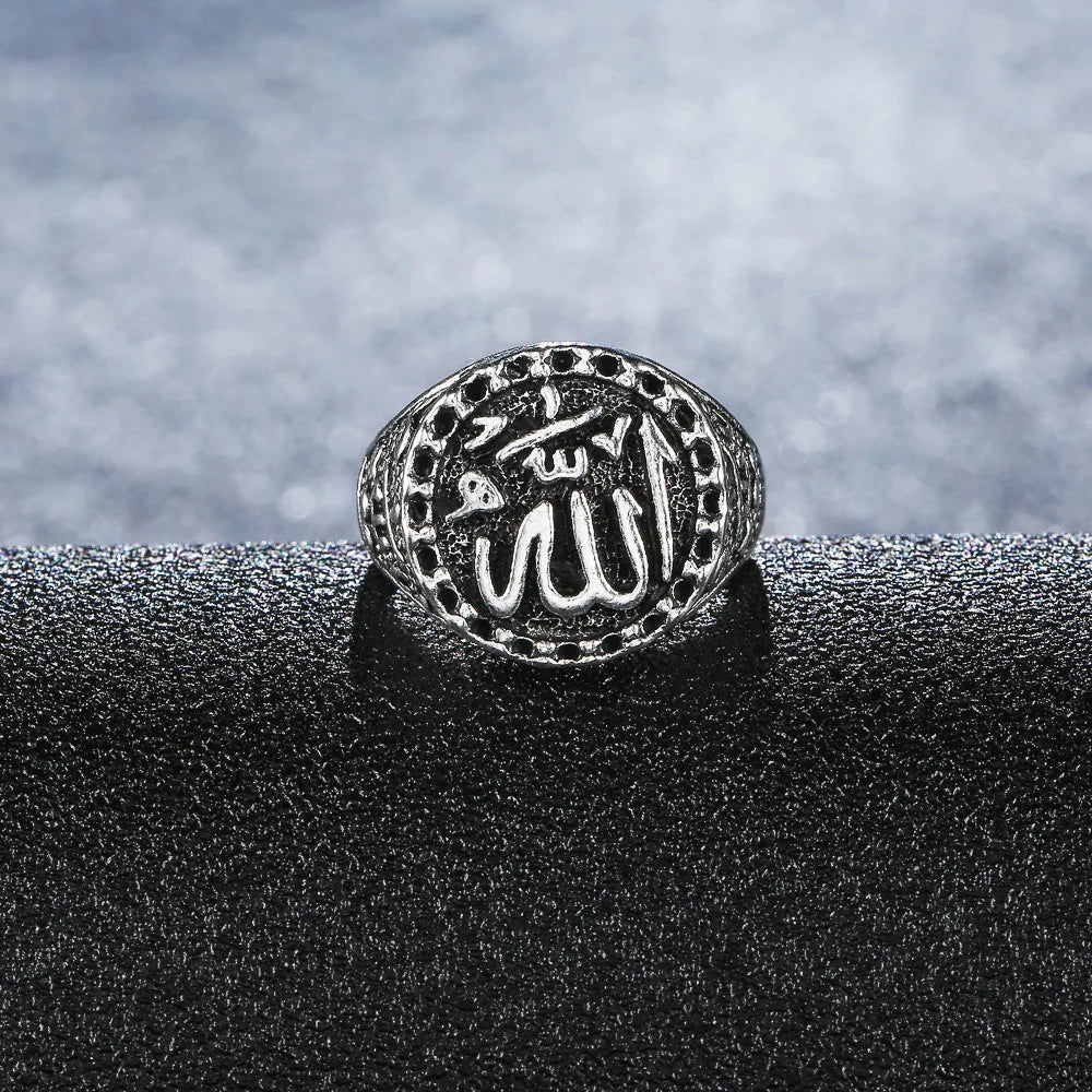 Halalhaus Islamischer Ring – Allah