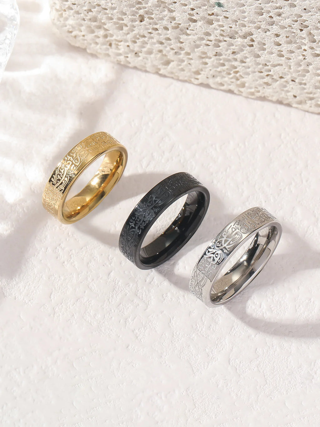 Halalhaus Islamischer Ring – Ayat al-Kursi