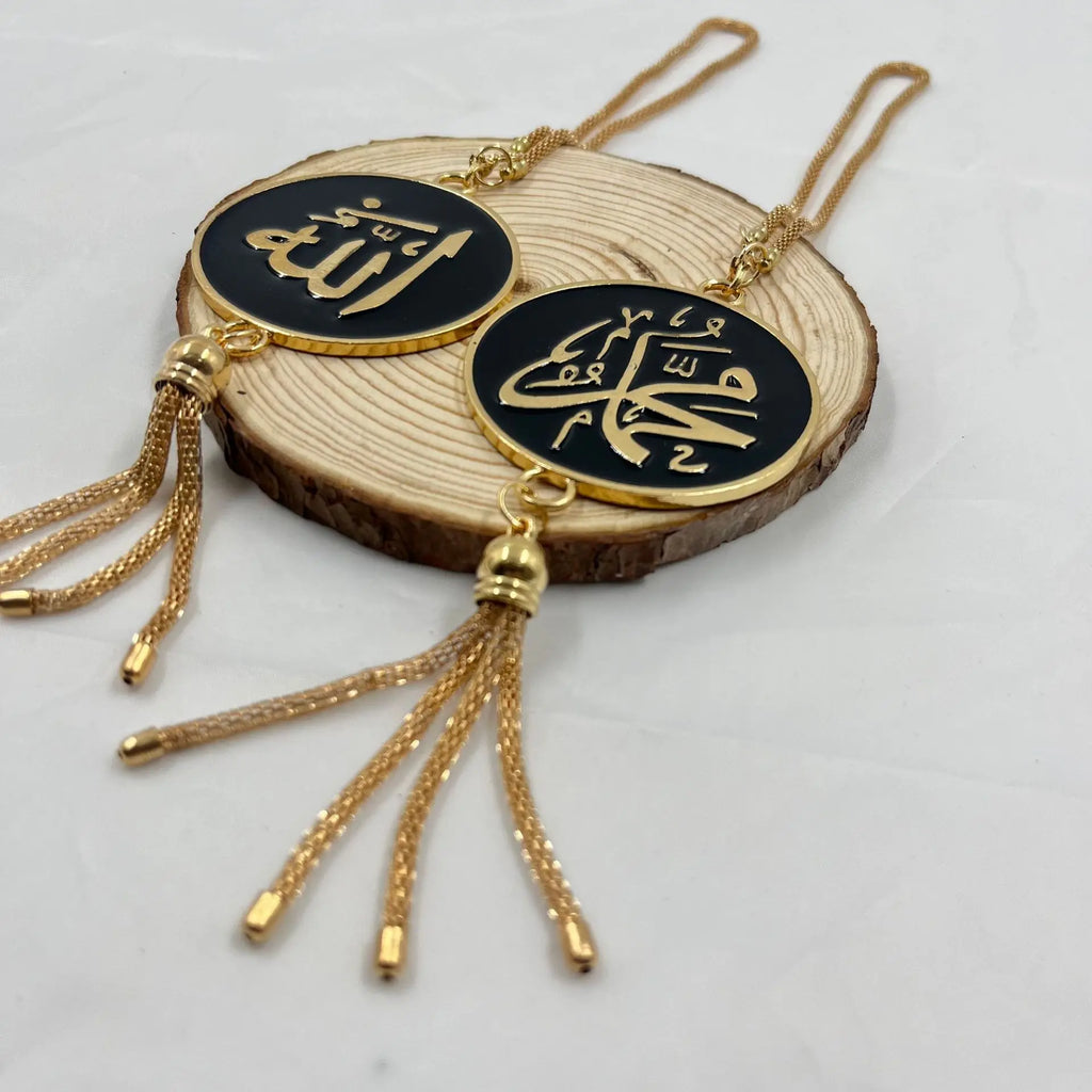 Halalhaus Islamischer Auto-Anhänger