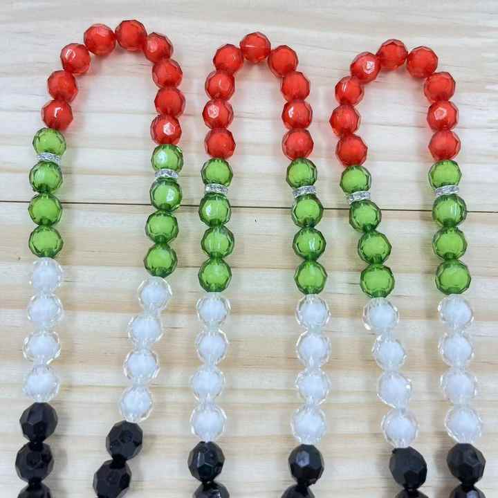 Halalhaus Palästina Tasbih – Misbaha mit Herz & Iman