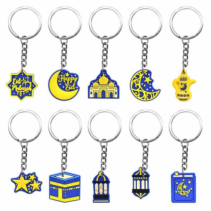 Halalhaus Schlüsselanhänger – Crescent & Mosque Edition