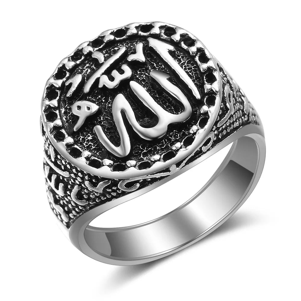 Halalhaus Islamischer Ring – Allah