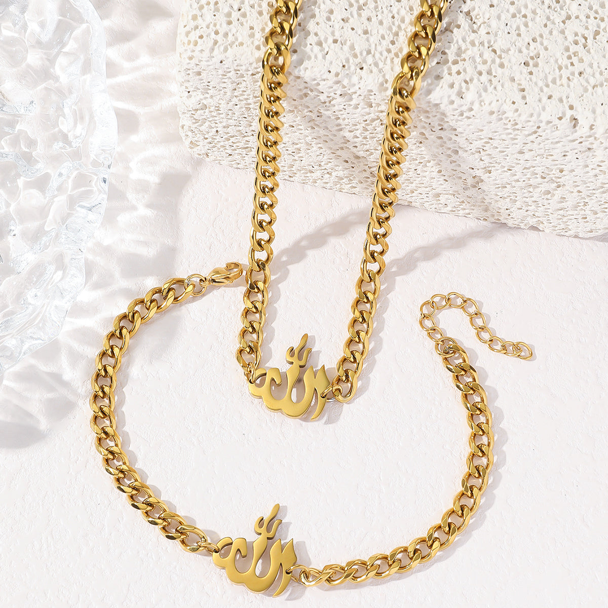 Halalhaus – Allah Schmuck Set (Halskette & Armband) – Hayā Edition