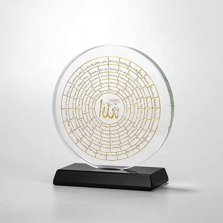 Halalhaus Goldener Kristall Koran – Edle Dekoration