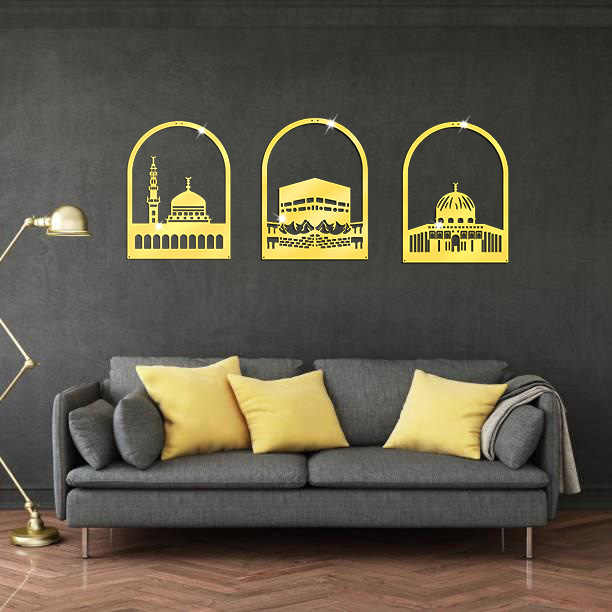 HalalHaus Wandbild-Set – Islamische Kunst im 3er-Pack