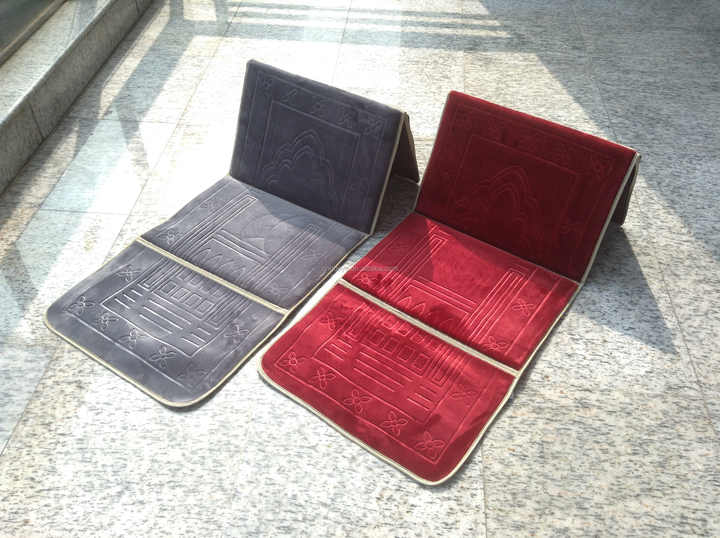 Halalhaus - Gebetsteppich Reise-Sajadah für Muslime