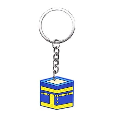 Halalhaus Schlüsselanhänger – Crescent & Mosque Edition