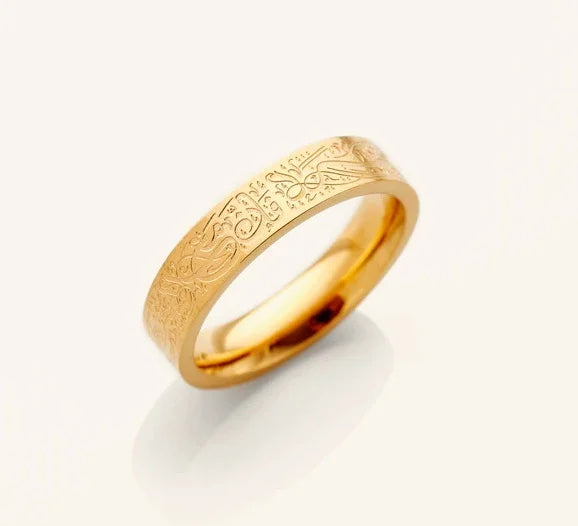 Halalhaus Islamischer Ring – Ayat al-Kursi