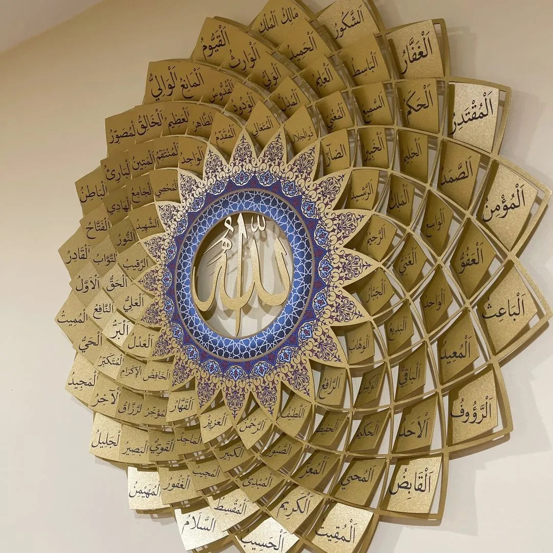 Halalhaus 3D-Wandkunst – Die 99 Namen Allahs (Asma’ul Husna)