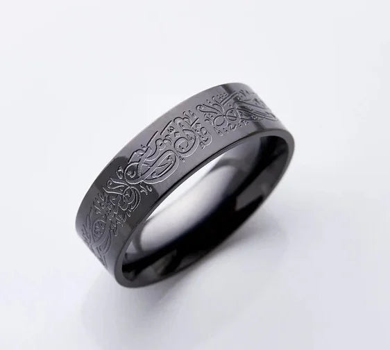 Halalhaus Islamischer Ring – Ayat al-Kursi