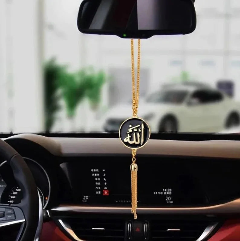 Halalhaus Islamischer Auto-Anhänger