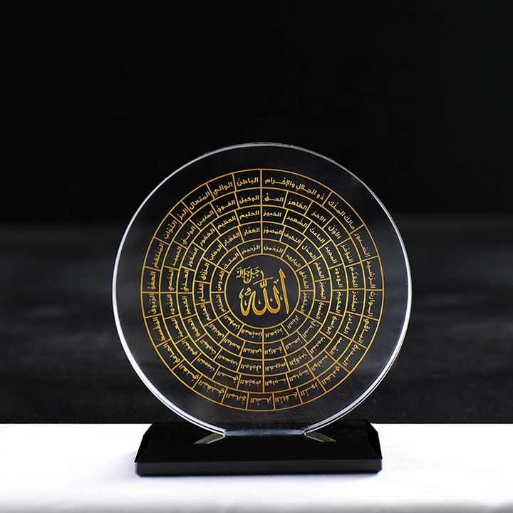 Halalhaus Goldener Kristall Koran – Edle Dekoration