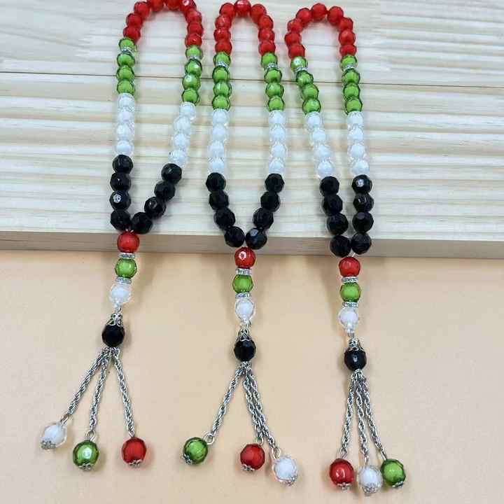Halalhaus Palästina Tasbih – Misbaha mit Herz & Iman