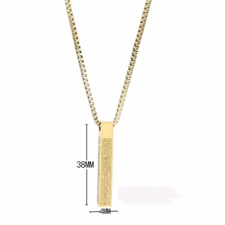 Halalhaus Ayat al-Kursi Anhänger – Spirituelle Kette