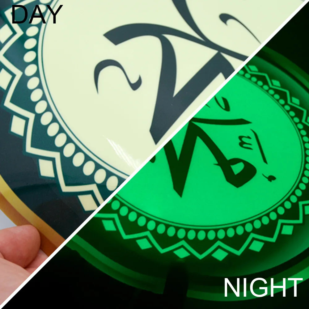 Halalhaus Leuchtender Wandkleber „Allah & Mohammad“