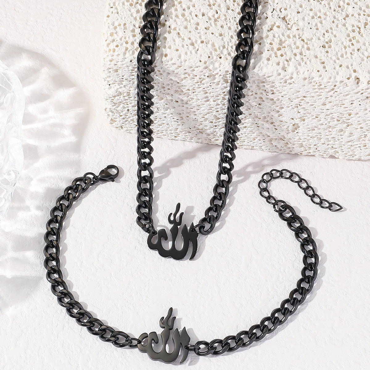 Halalhaus – Allah Schmuck Set (Halskette & Armband) – Hayā Edition